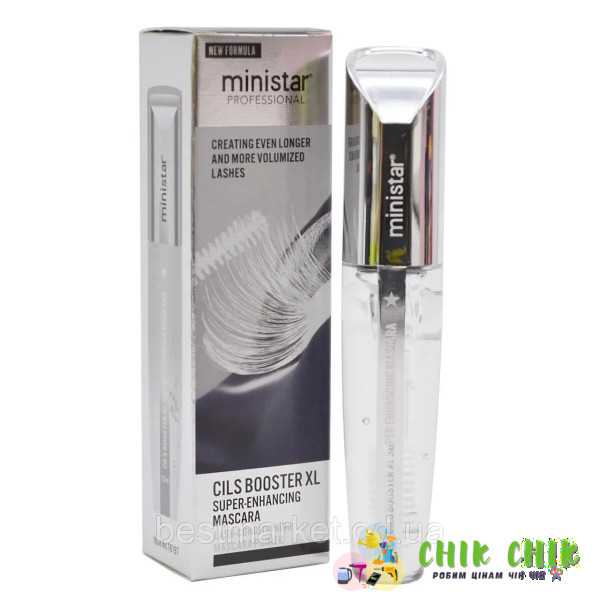 Туш-праймер для вій Ministar cils booster xl 12ml