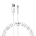 Кабель USB - Lightning Borofone BX14 LinkJet