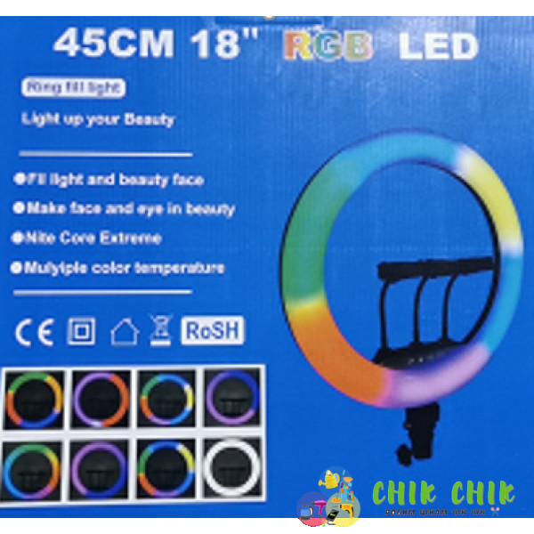 Кільцева лампа RGB 45CM