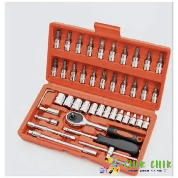 Набір інструментів 46 шт Tool Set