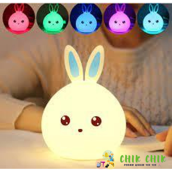 Акумуляторний силіконовий нічник Зайчик Rabbit Soft Touch