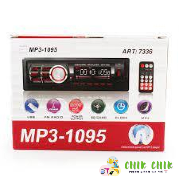 Автомагнітола MP3 1095 BT знімна панель ISO cable