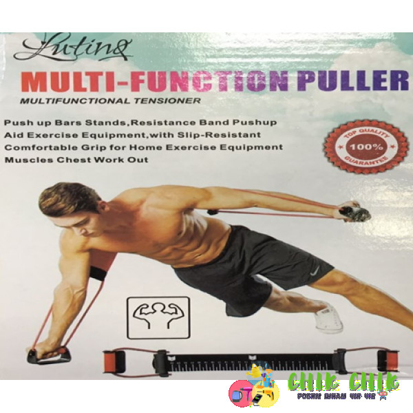 Гумка для спорту multi function ruller