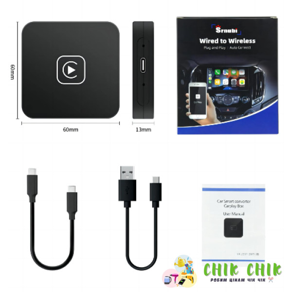 Адаптер бездротовий CarPlay Iphone Andriod