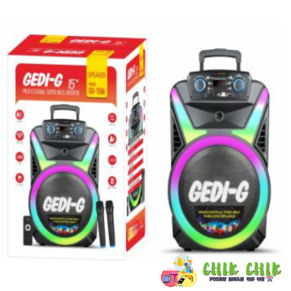 Акустична колонка GEDI-G GD-1506