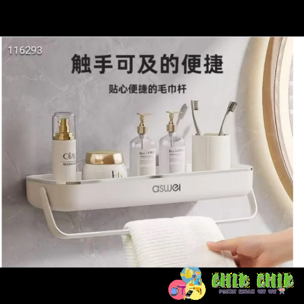 Органайзер у ванну полицю + вішалка TOWEL BAR LY-840