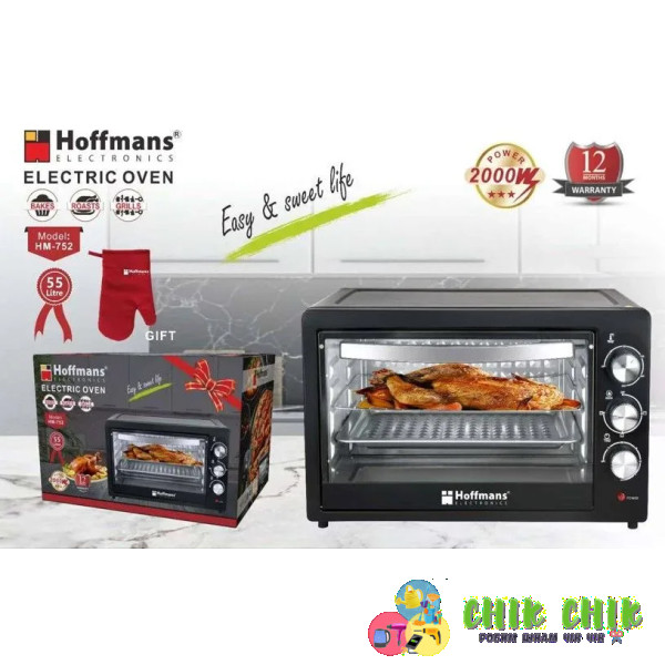Духовка Hoffmans HM-752 55L 2000W