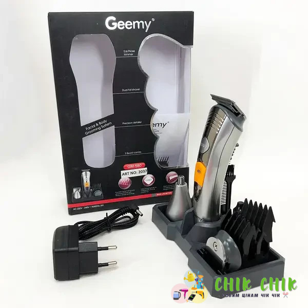 Машинка для стриження Gemei GM580