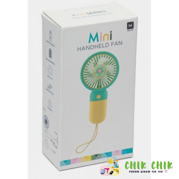 Портативний мінівентилятор з USB-підставкою Handheld Fan