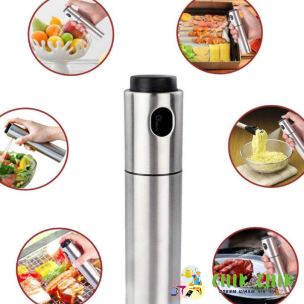 Металевий спрей для олії й оцту Kitchen Sprayer