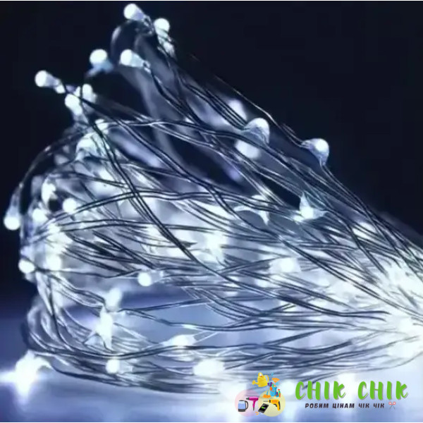 Xmas гірлянд 30 Led 3M на мідному дроті (Крапля роси) біла від батарейок + USB