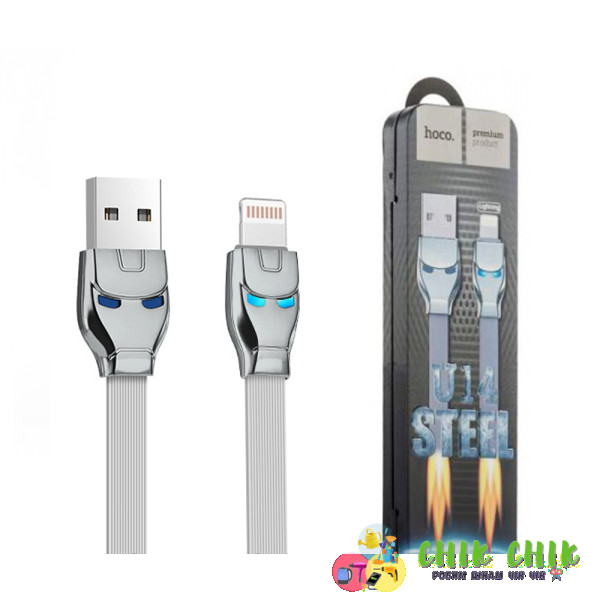 Кабель HOCO U14 iPhone5 Steel man 1.2м 2.4A