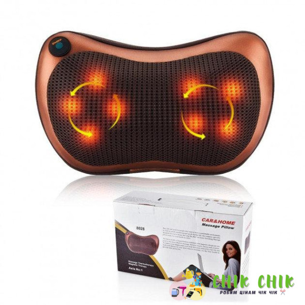 Масажна подушка Massage Pillow 8028