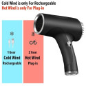Бездротовий фен для волосся Portable Hair Dryer, 2600 mAh