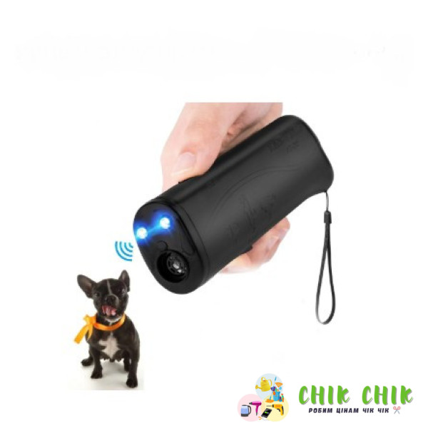 Відлякувач собак DRIVE DOG 100