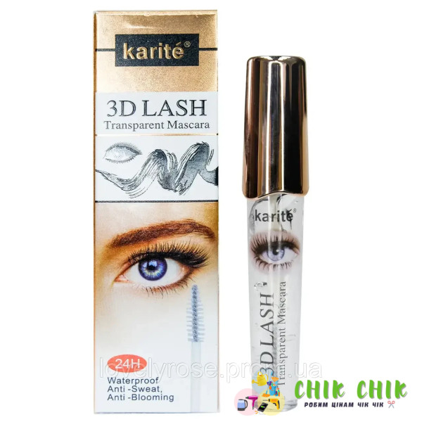 Гель для вій Karite 3D Lash Transparent Mascara