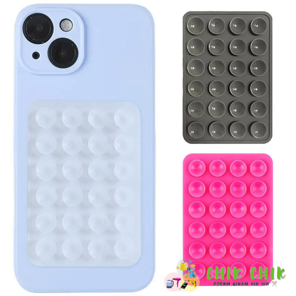 Тримач присосок для телефона silicone pad AND5219