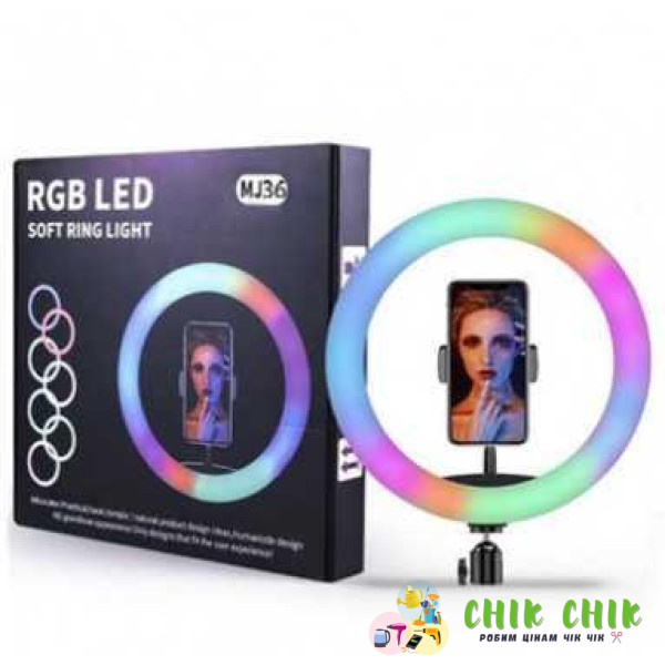 Кільце для селфі MJ-36 RGB
