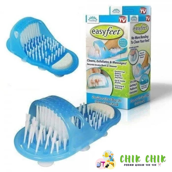 Масажний капець для душу Easy Feet MAK-30 (Без коробки)