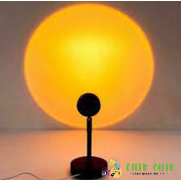 Проєкційна лампа Sunset Lamp
