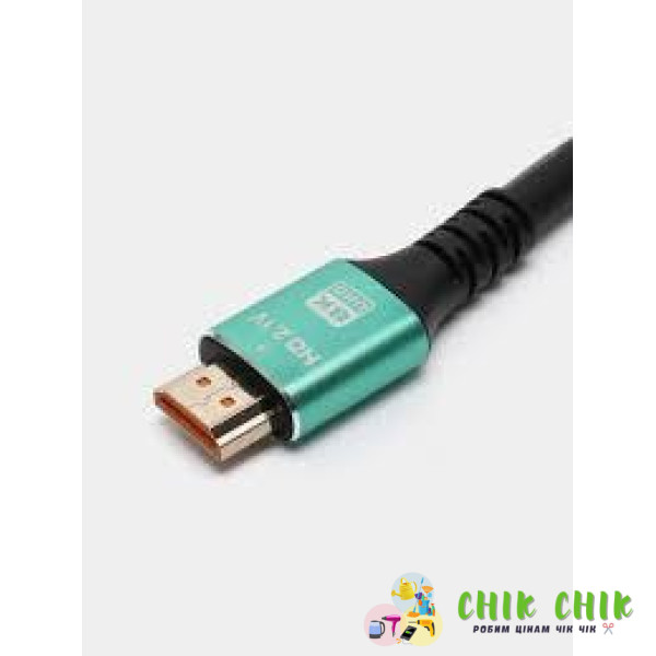 Кабель HDMI-HDMI 2.1V 3D 48Gbps 8K ULTRA HD 7680*4320P 1.5м