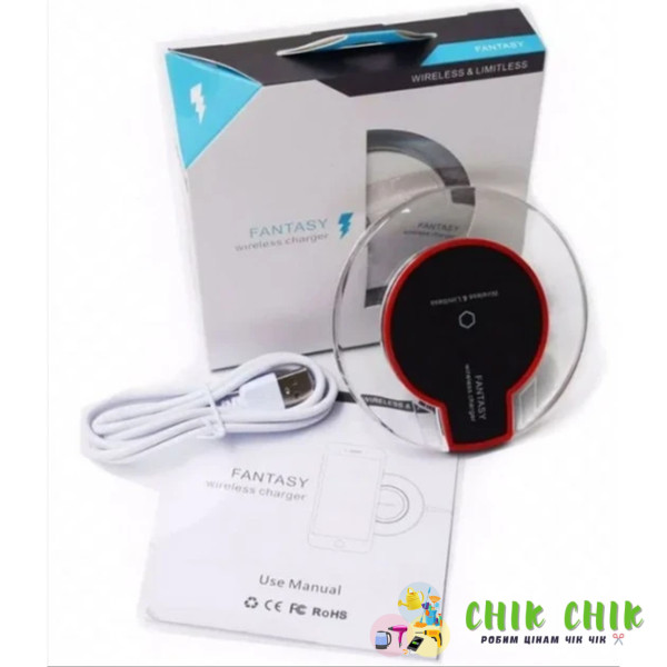 Бездротовий зарядний пристрій FANTASY QI wireless charger