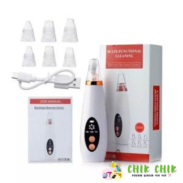 Вакуумний апарат для чищення пор обличчя MULTI-FUNCTIONAL CLEANING (RD-1021)