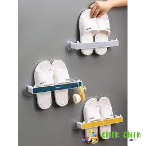 Тримач для взуття/рушник SHOE HOLDER