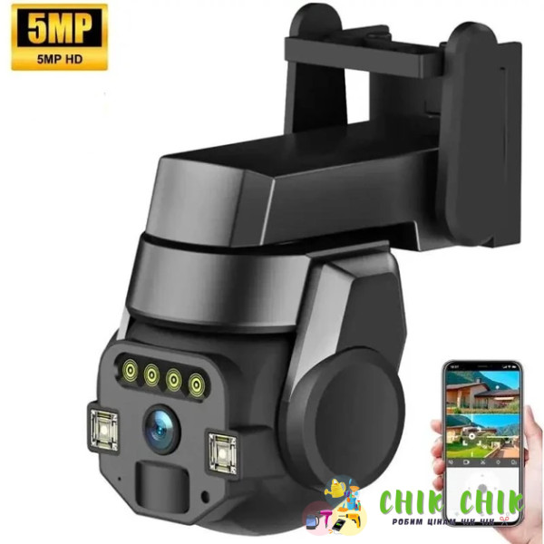 Камера WIFI OUTDOOR Q 812 APP CareCamPro