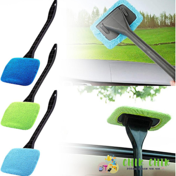 Щітка для миття лобового скла автомобіля Car glass cleaning brush AND-175