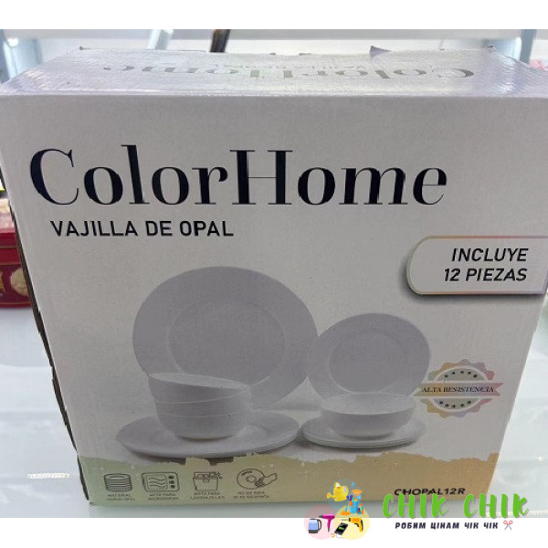 Набір посуду 12 предметів Color Home мкс504