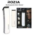 Тример Rozia HQ-207