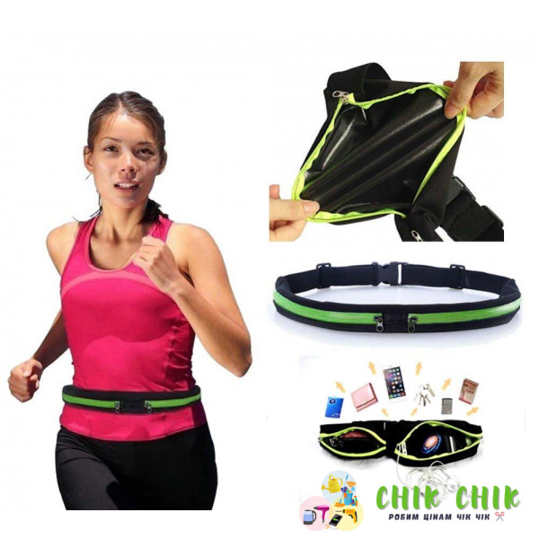 Спортивна сумка на пояс для бігу Sports Bag