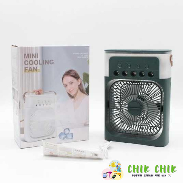 Кондиціонер настільний зволожувач Air Cooler Fan 4в1 USB