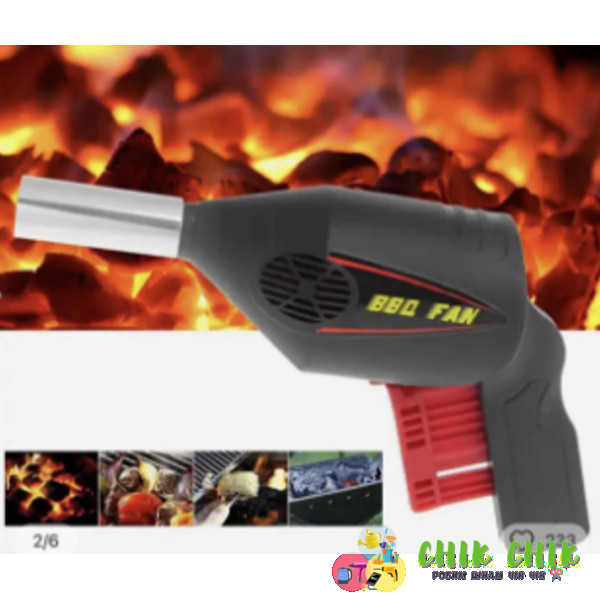 Ручний фен для вугілля MAC-64