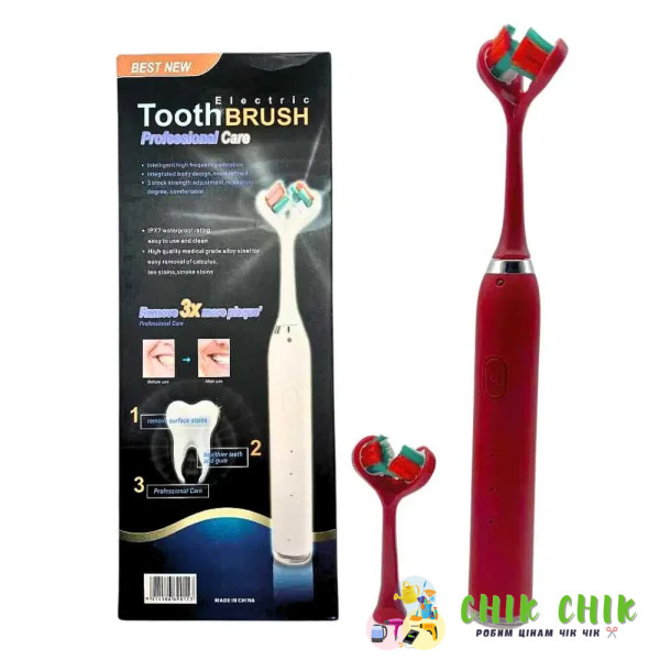 Акумуляторна зубна щітка Electric Toothbrush