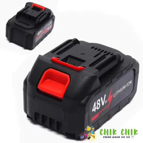 Акумулятор змінний 48V Li-ion — 6000mAh