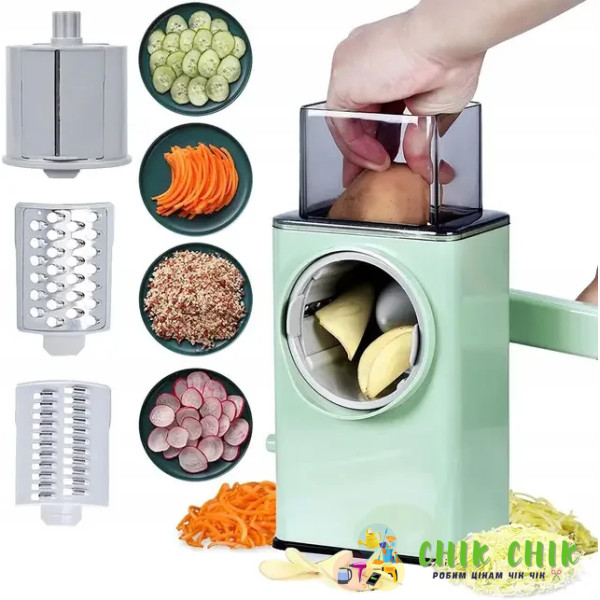 Овочерізка Ultimate kitchen slicer 4159-11