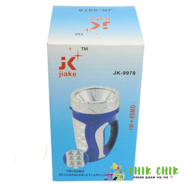Ручний ліхтарик JK-9978 torch