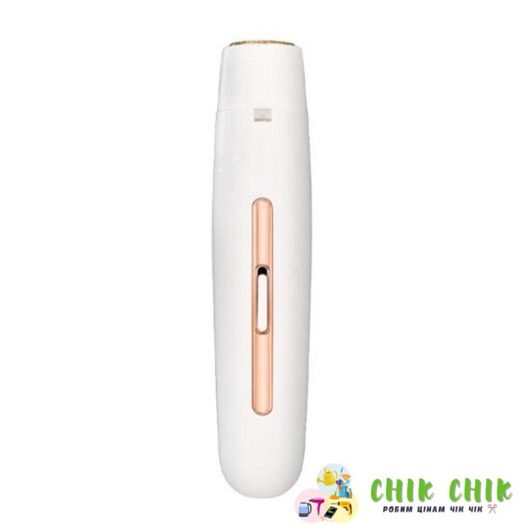 Портативна жіноча мініелектритва Body Touch Up для видалення волосся з Usb