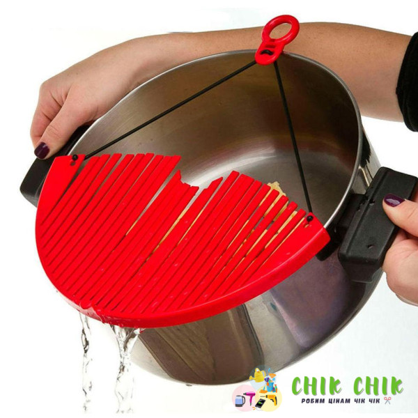 Універсальний друшляк-накладка для зливання води Better Strainer