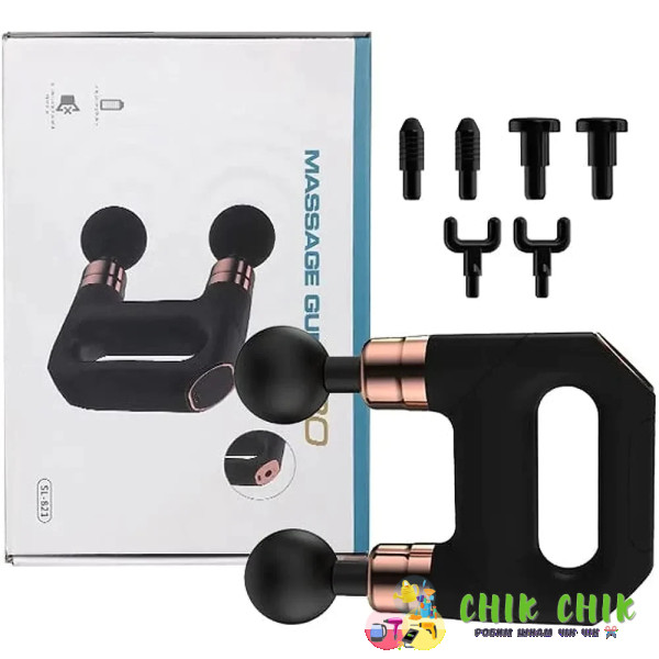 Масажер м'язовий двоголовковий Massage gun XL-768