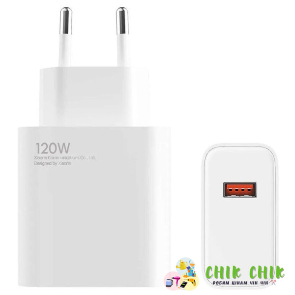Адаптер для заряджання USB 120W