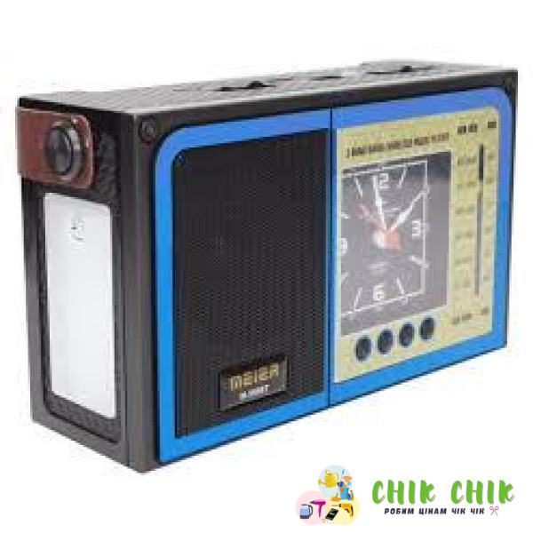 Радіоприймач з USB MEIER M-559BT + ліхтарик