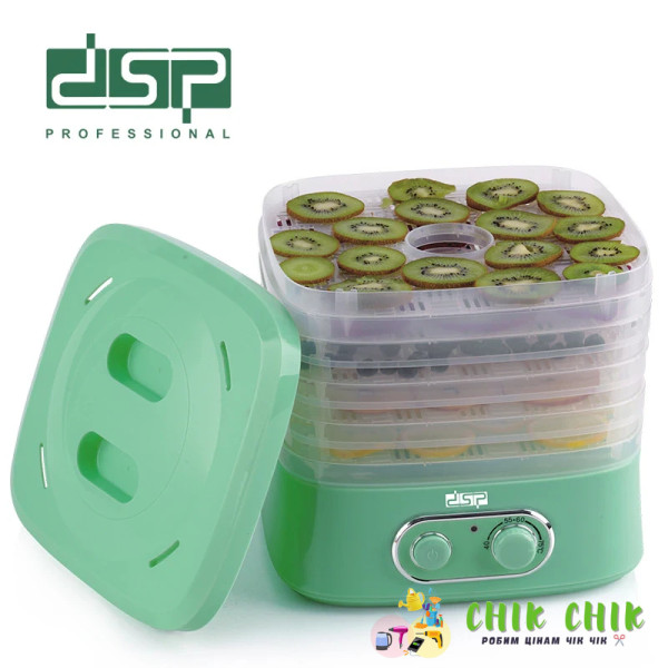 Сушарка для овочів і фруктів DSP KA9003