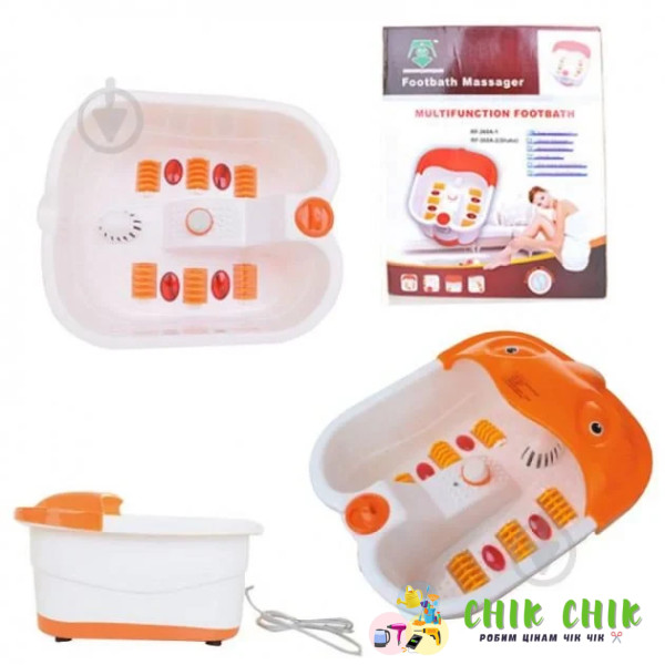 Гідромасажна ванна для ніг із підігрівом Multifunction Footbath Massager A06