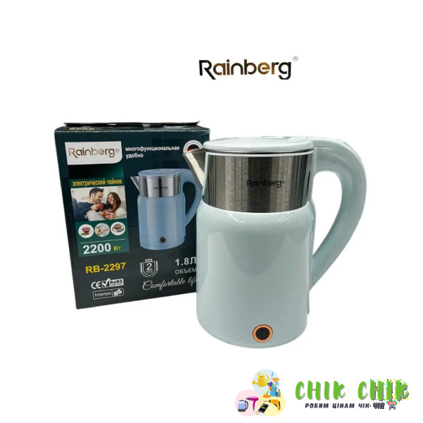 Чайник електричний Rainberg RB-2297 2200 W 1.8L