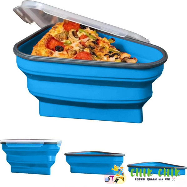 Контейнер для зберігання їжі PIZZA PACK