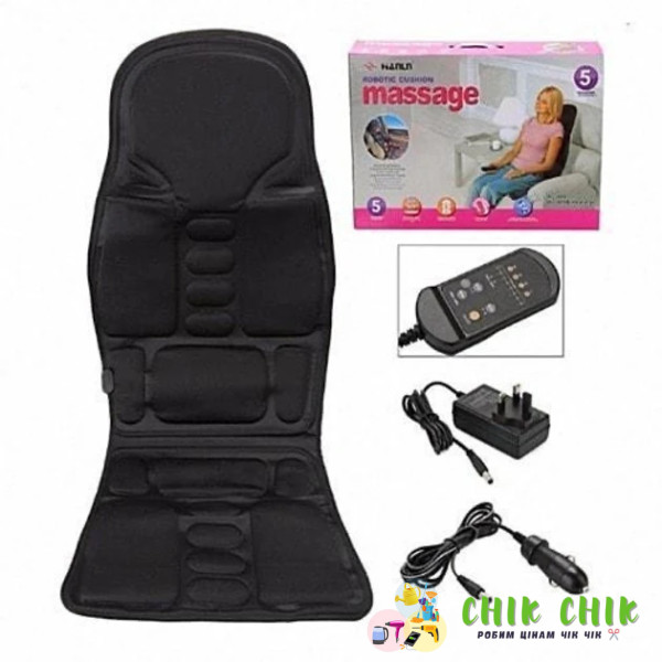 Масажна вібраційна накидка на крісло Massage Robotic Cushion