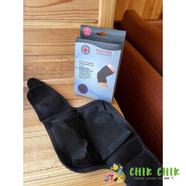 Бандаж на лікоть фіксатор KNEE PAD